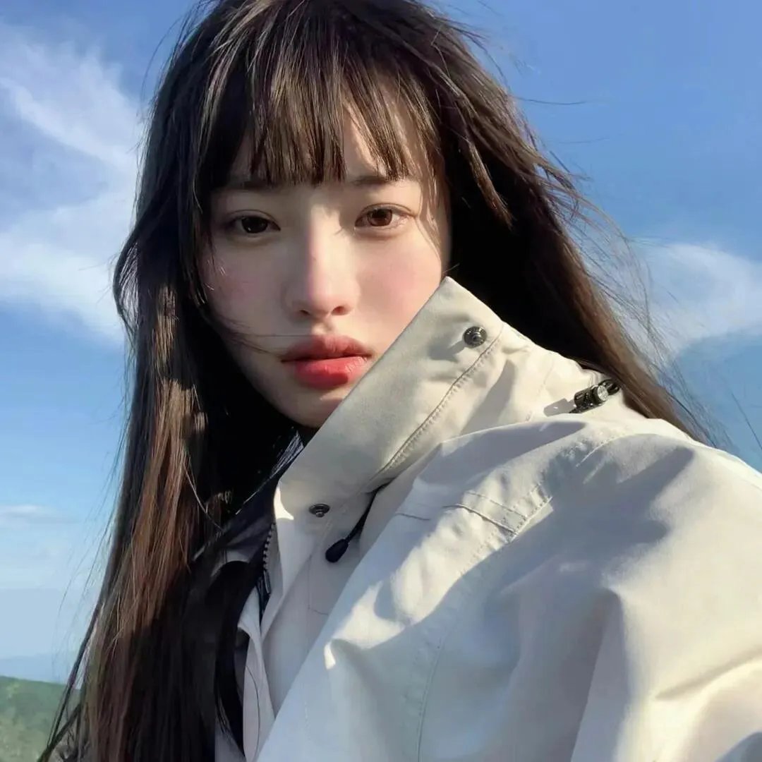 同等族群