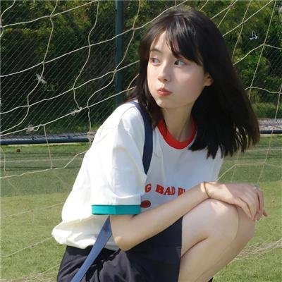 天降横财